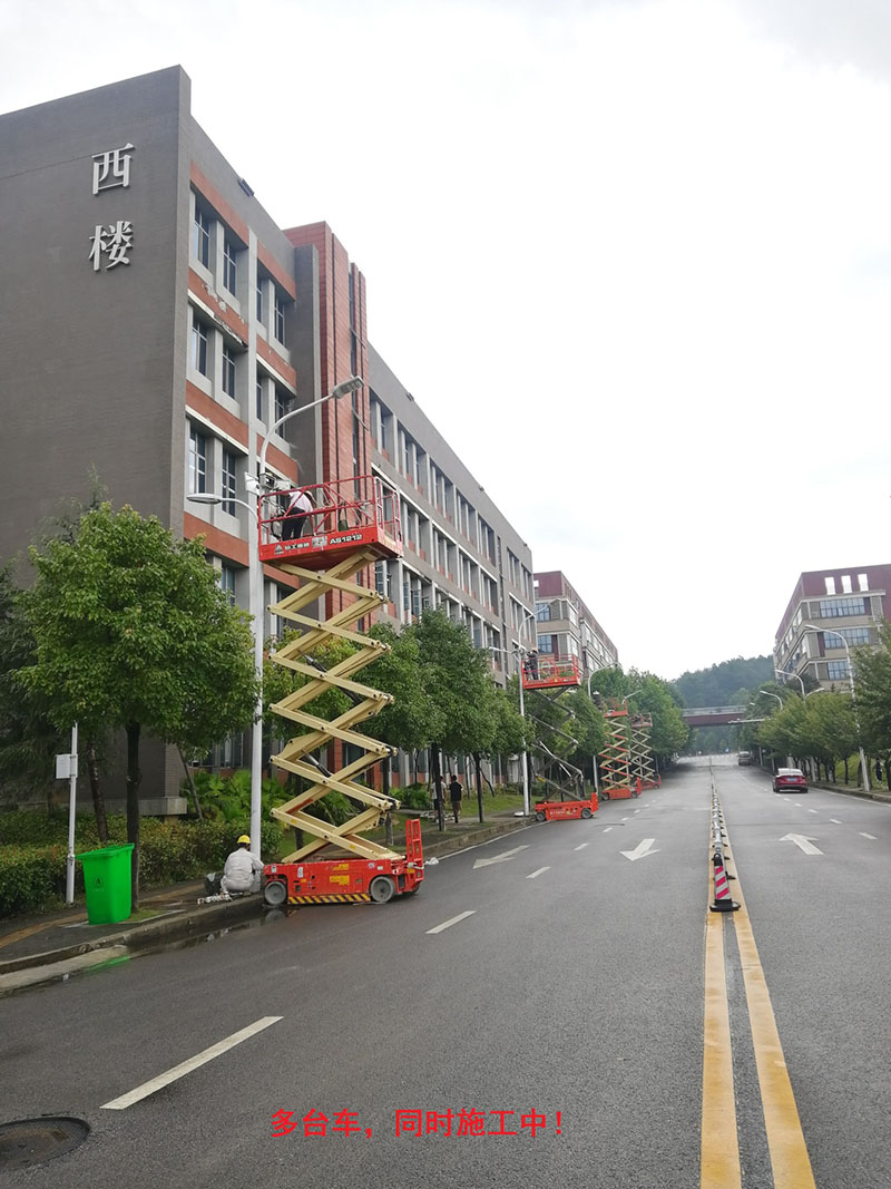 貴州某高校為本校區(qū)內(nèi)600多盞路燈更換LED燈頭及加裝太陽能LORA調(diào)光控制模塊，達(dá)到了節(jié)能和智能控制的目的。(圖5)